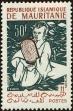 Stamp ID#187303 (1-233-2973)