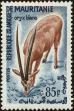 Stamp ID#187306 (1-233-2976)