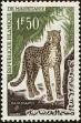 Stamp ID#187309 (1-233-2979)