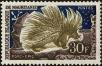 Stamp ID#187316 (1-233-2986)