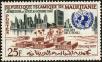 Stamp ID#187320 (1-233-2990)