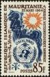 Stamp ID#187326 (1-233-2996)