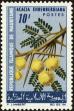 Stamp ID#187357 (1-233-3027)