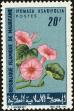 Stamp ID#187359 (1-233-3029)