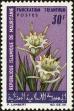 Stamp ID#187361 (1-233-3031)