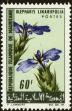 Stamp ID#187362 (1-233-3032)