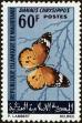 Stamp ID#187366 (1-233-3036)