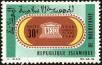 Stamp ID#187371 (1-233-3041)