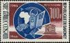 Stamp ID#184634 (1-233-304)