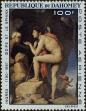 Stamp ID#184639 (1-233-309)