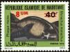 Stamp ID#187456 (1-233-3126)