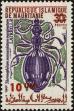 Stamp ID#187463 (1-233-3133)