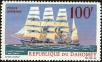 Stamp ID#184643 (1-233-313)