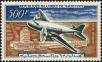 Stamp ID#187473 (1-233-3143)