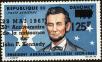 Stamp ID#184644 (1-233-314)
