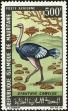 Stamp ID#187519 (1-233-3189)