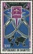 Stamp ID#184648 (1-233-318)