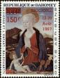 Stamp ID#184649 (1-233-319)