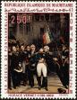 Stamp ID#187539 (1-233-3209)