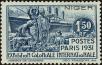 Stamp ID#187586 (1-233-3256)