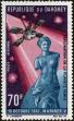 Stamp ID#184656 (1-233-326)