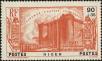 Stamp ID#187604 (1-233-3274)