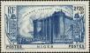 Stamp ID#187606 (1-233-3276)