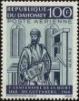 Stamp ID#184659 (1-233-329)