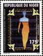 Stamp ID#187640 (1-233-3310)
