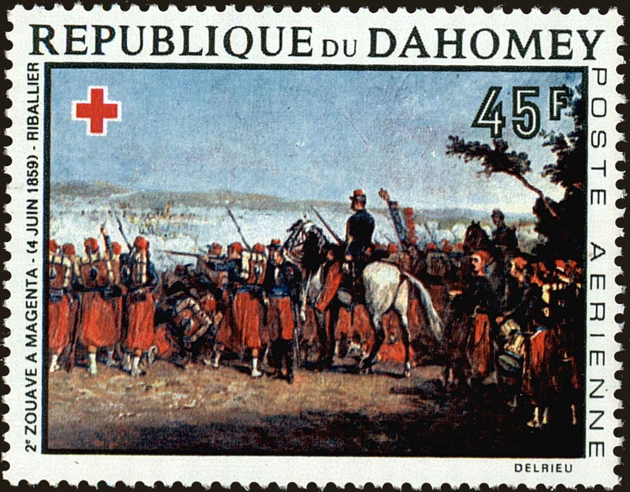 Front view of Dahomey C78 collectors stamp
