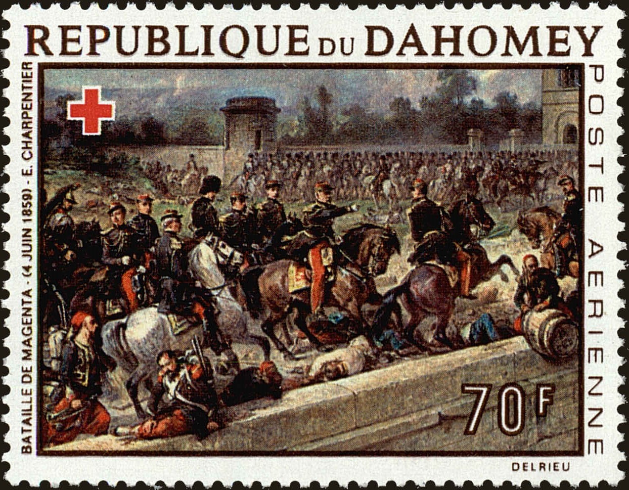Front view of Dahomey C79 collectors stamp