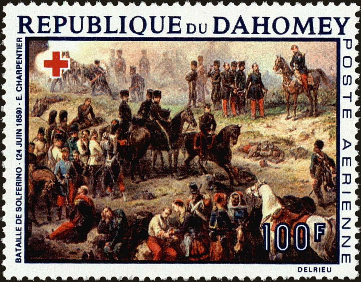 Front view of Dahomey C80 collectors stamp