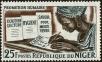Stamp ID#187704 (1-233-3374)