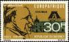 Stamp ID#184667 (1-233-337)