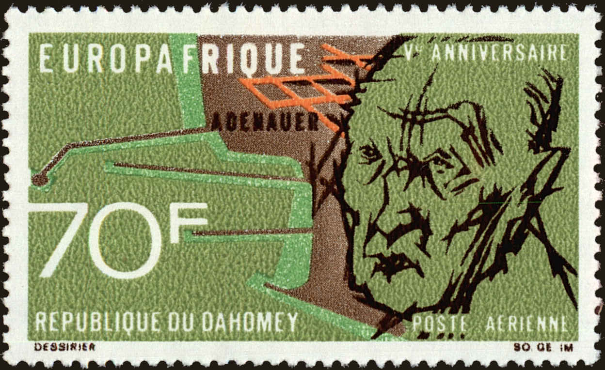 Front view of Dahomey C76 collectors stamp