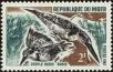 Stamp ID#187736 (1-233-3406)
