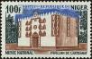 Stamp ID#187777 (1-233-3447)