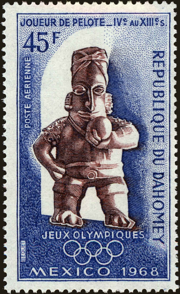Front view of Dahomey C86 collectors stamp