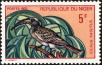 Stamp ID#187784 (1-233-3454)