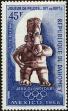 Stamp ID#184675 (1-233-345)