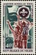 Stamp ID#187791 (1-233-3461)