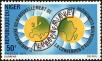 Stamp ID#187794 (1-233-3464)