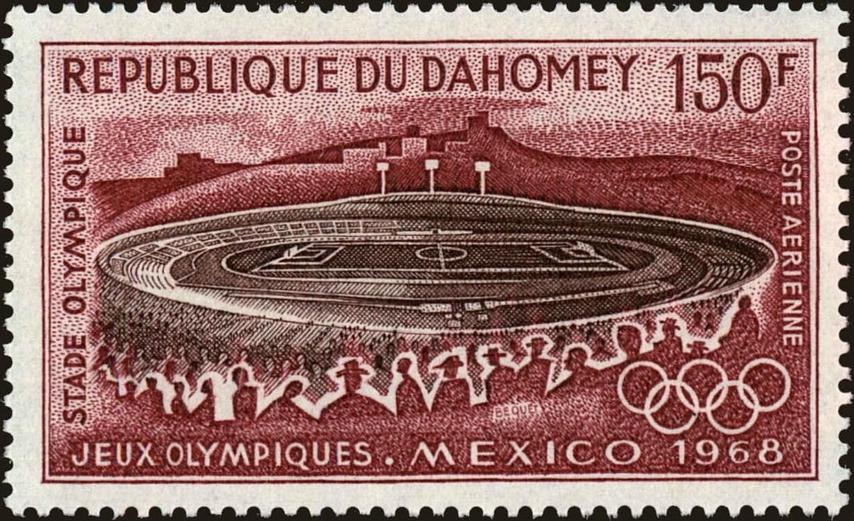Front view of Dahomey C88 collectors stamp