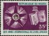 Stamp ID#187804 (1-233-3474)