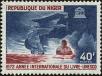 Stamp ID#187805 (1-233-3475)
