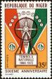 Stamp ID#187809 (1-233-3479)