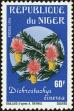Stamp ID#187820 (1-233-3490)