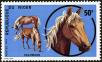 Stamp ID#187830 (1-233-3500)