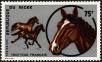 Stamp ID#187831 (1-233-3501)