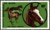 Stamp ID#187832 (1-233-3502)